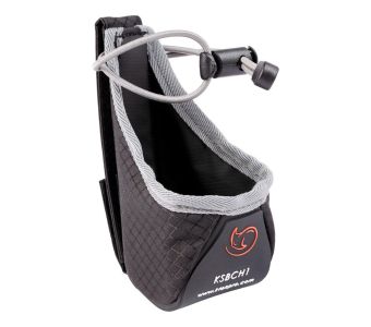 K-TEK KSBCH1 Stingray Boom Cup Holder